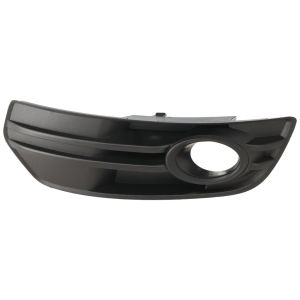 2009-2012 AUDI Q5 Front bumper insert Left Driver Side OEM# 8R0807681A01C PL# AU1038108