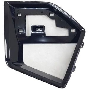 2023-2025 BMW Front bumper insert Left Driver Side OEM# 51118085457 PL# BM1038252