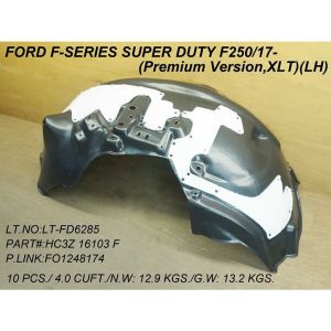 2017-2019 FORD Fender inner panel Left Driver Side CAPA OEM# HC3Z16103F PL# FO1248203C
