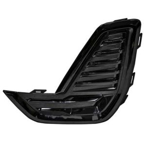 2021-2023 GMC ACADIA Front bumper insert Left Driver Side OEM# 84927695 PL# GM1038313