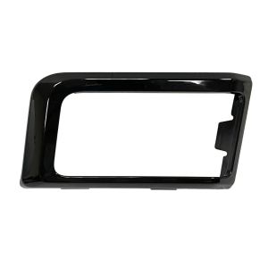 2022-2025 GMC Front bumper insert Right Passenger Side CAPA OEM# 84878758 PL# GM1039291C