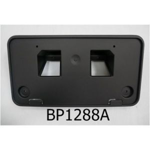 2021-2022 GMC CANYON Front bumper license bracket CAPA OEM# 84461482 PL# GM1068214C