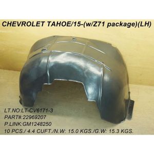 2015-2020 CHEVROLET Fender inner panel Left Driver Side CAPA  OEM# 22969207 PL# GM1248250C