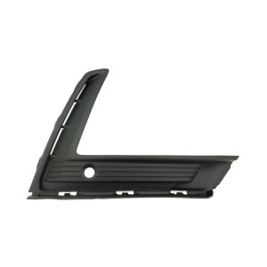 2023-2025 HONDA CR-V Front bumper insert Right Passenger Side OEM# 711403A0A20 PL# HO1039174