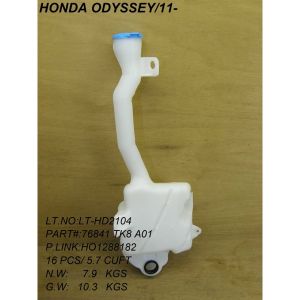 2011-2017 HONDA ODYSSEY Windshield washer tank assy OEM# 76841TK8A01 PL# HO1288182
