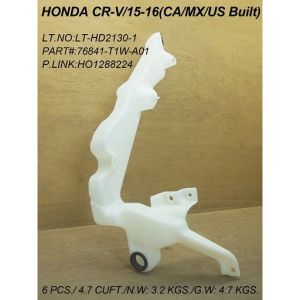 2015-2016 HONDA CR-V Windshield washer tank assy OEM# 76841T1WA01 PL# HO1288224