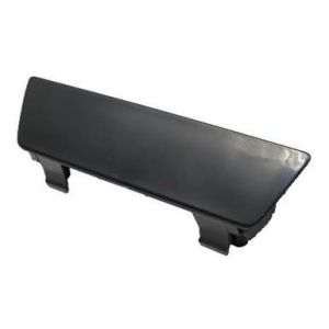 2024-2025 HYUNDAI ELANTRA Rear bumper insert OEM# 86669AAAA0 PL# HY1137102