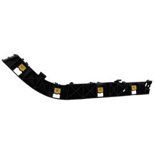 2019-2020 HYUNDAI Rear bumper support Right Passenger Side CAPA OEM# 86652S2000 PL# HY1143126C