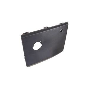2023-2024 HYUNDAI Rear bumper molding Right Passenger Side OEM# 86692KL000 PL# HY1147114
