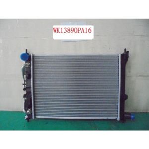 2020-2024 HYUNDAI VENUE Radiator assembly OEM# 25310K2050 PL# HY3010233
