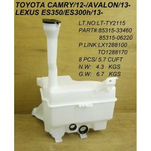 2013-2014 LEXUS ES300h / ES350 Windshield washer tank assy OEM# 8531533460 PL# LX1288100