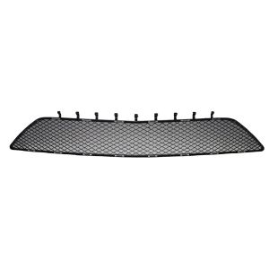2014-2017 MERCEDES-BENZ S550 / S600 Front bumper grille OEM# 2228850053 PL# MB1036146