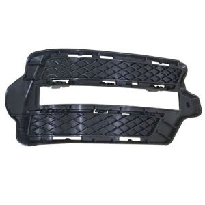 2014-2015 MERCEDES-BENZ Front bumper insert Right Passenger Side OEM# 2048853022 PL# MB1039191