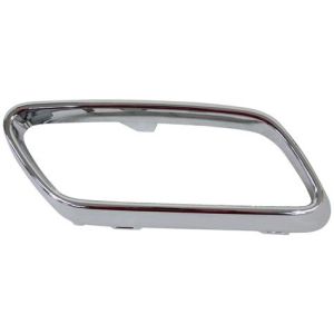 2022-2024 MERCEDES-BENZ Rear bumper insert Right Passenger Side OEM# 2068858403 PL# MB1139115