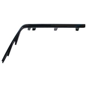 2018-2021 MERCEDES-BENZ Rear bumper molding Right Passenger Side OEM# 2138854801 PL# MB1147121
