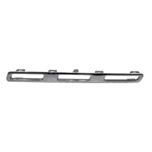 2020-2023 MERCEDES-BENZ GLB250 Grille molding Left Driver Side OEM# 2478882300 PL# MB1212115