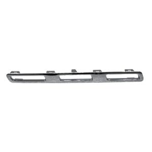 2020-2023 MERCEDES-BENZ Grille molding Right Passenger Side OEM# 2478882400 PL# MB1213115
