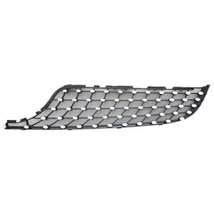 2017-2019 MERCEDES-BENZ Grille molding lower Left Driver Side OEM# 2538881500 PL# MB1214108