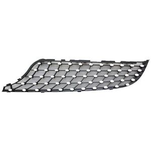 2017-2019 MERCEDES-BENZ Grille molding lower Left Driver Side OEM# 2538881700 PL# MB1214109