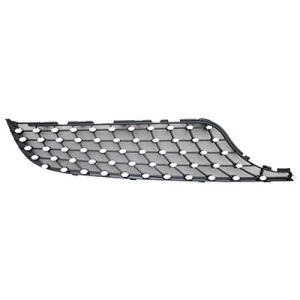 2017-2019 MERCEDES-BENZ Grille molding lower Right Passenger Side OEM# 2538881600 PL# MB1215108