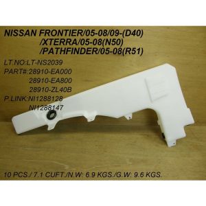 2009-2021 NISSAN FRONTIER Windshield washer tank assy OEM# 28910ZL40B PL# NI1288147