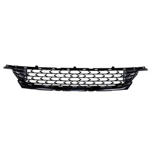 2023-2025 TOYOTA COROLLA Front bumper grille OEM# 5316512060 PL# TO1036253