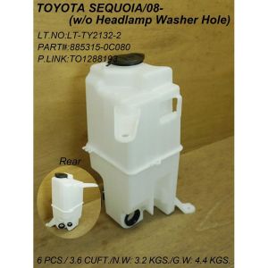 2008-2022 TOYOTA SEQUOIA Windshield washer tank assy OEM# 853150C080-PFM PL# TO1288193