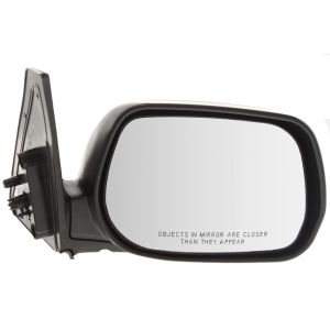 2001-2005 TOYOTA Mirror outside rear view Right Passenger Side OEM# 8791042670 PL# TO1321216