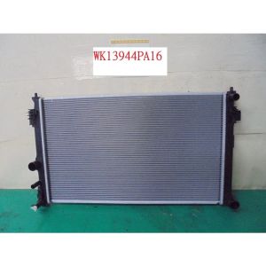 2023-2025 TOYOTA COROLLA Radiator assembly OEM# 1640024380 PL# TO3010384