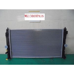 2020 TOYOTA PRIUS / PRIUS PRIME Radiator assembly OEM# 1640037410 PL# TO3010385