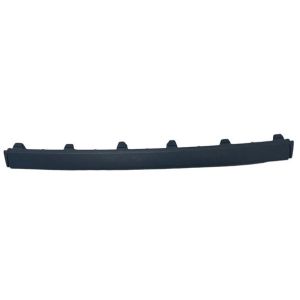 2022-2024 VOLKSWAGEN TIGUAN Front bumper molding CAPA OEM# 5NN853211FGRU PL# VW1044115C