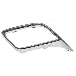 2018-2021 VOLKSWAGEN Rear bumper insert Right Passenger Side OEM# 5NN8078342ZZ PL# VW1139100
