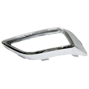 2021-2025 VOLKSWAGEN Rear bumper insert Right Passenger Side OEM# 3CN807834A2ZZ PL# VW1139102